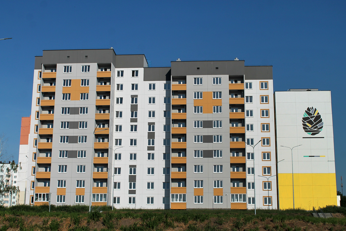 Осиповичи, Улица Крыловича, 18