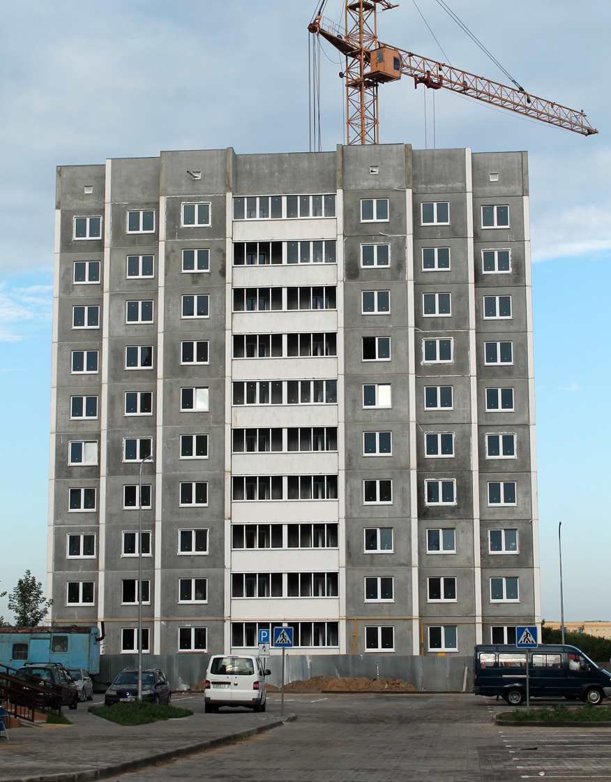 Калинковичи, Улица Мира, 29А