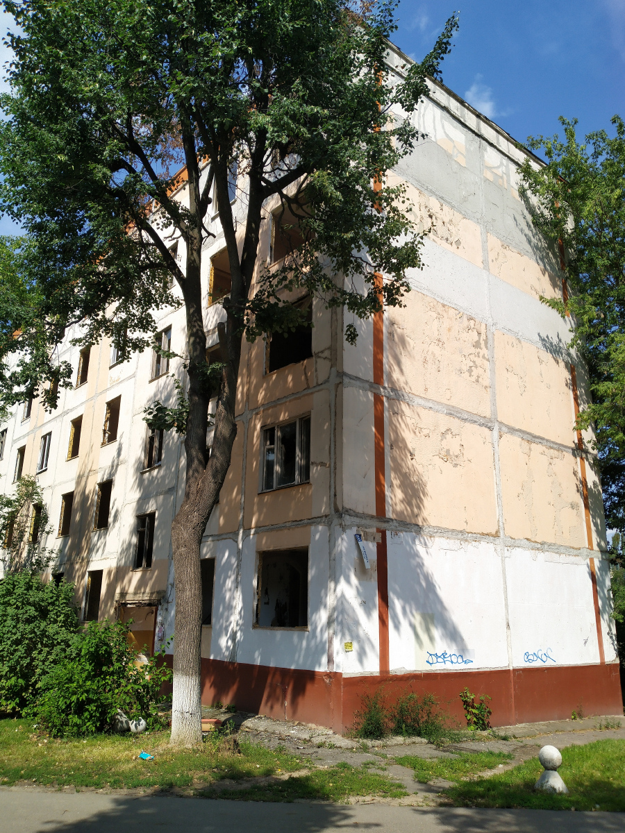 Коломна, Улица Ленина, 50