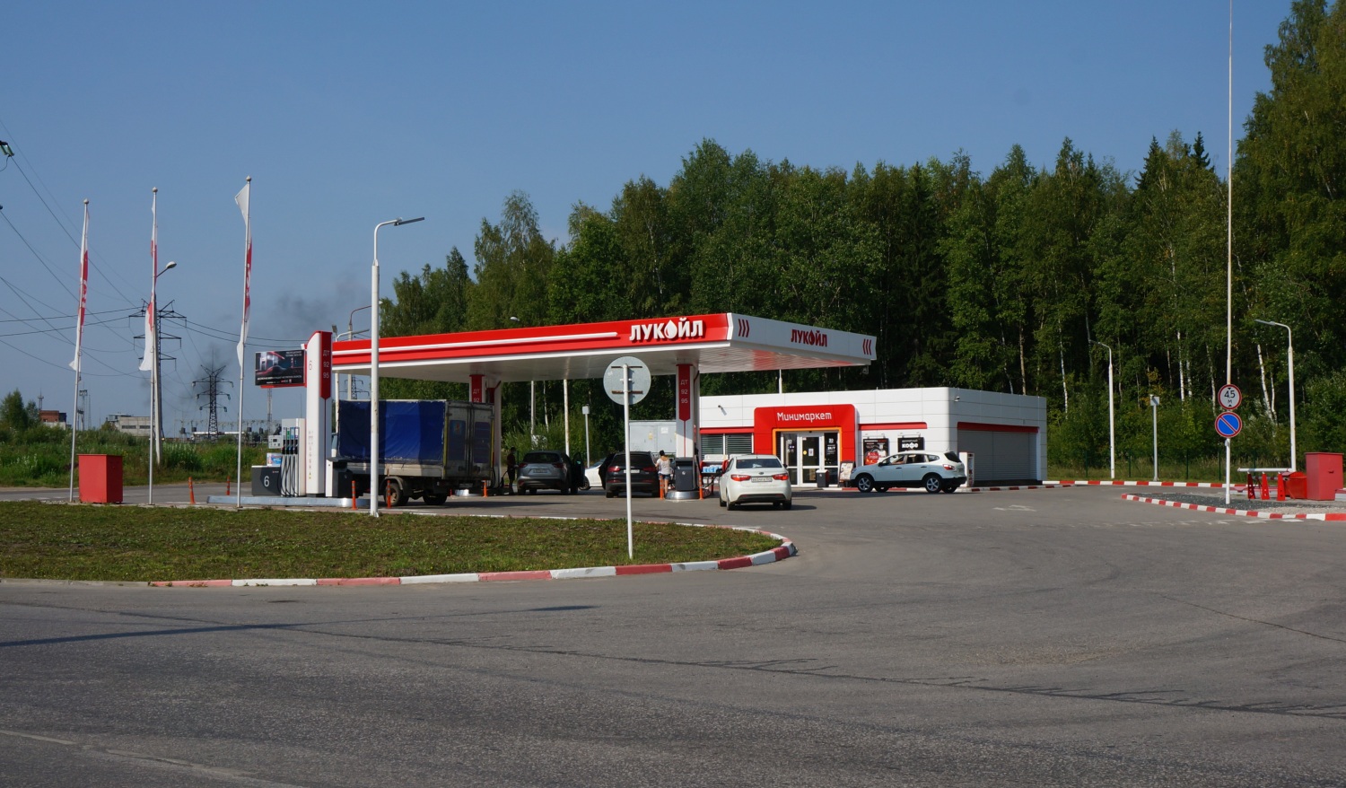 Пермь, Гайвинская улица, 103