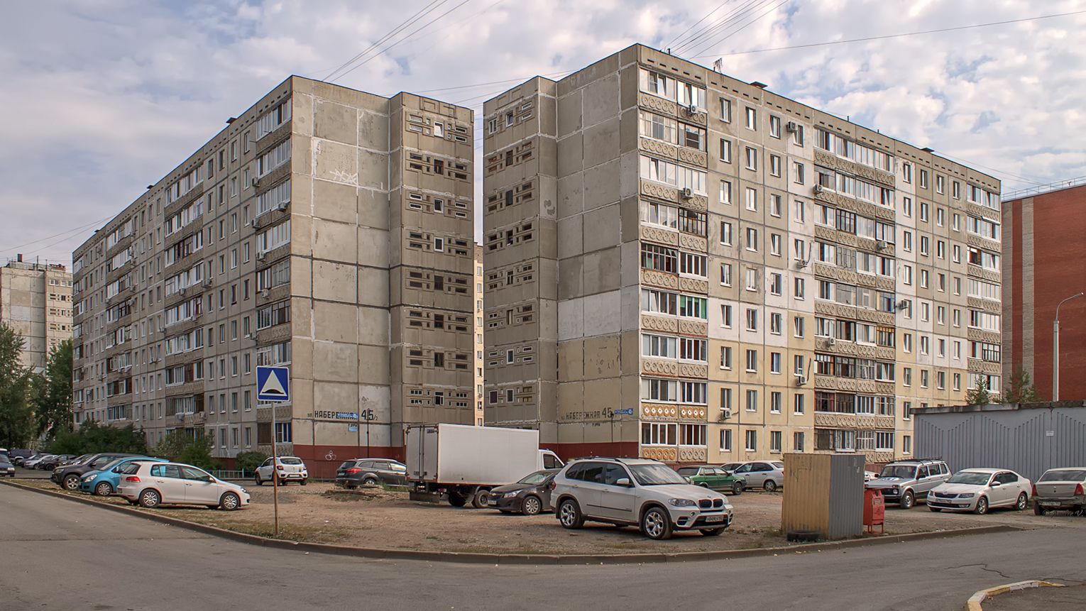 Уфа, Набережная реки Уфы, 45/1; Набережная реки Уфы, 45/2