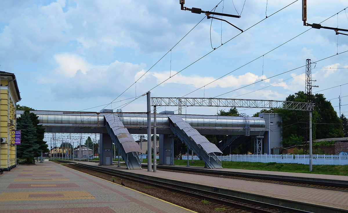 Лозовая, Привокзальная улица, 11*