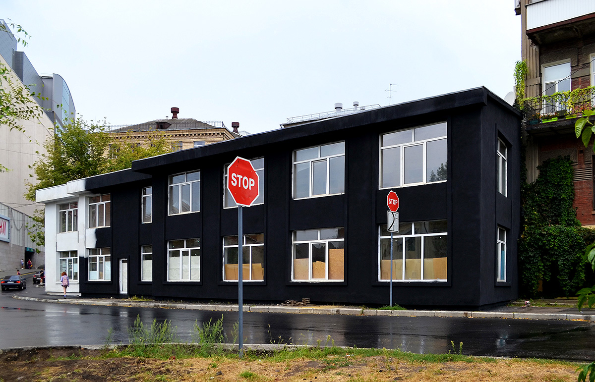 Харьков, Куликовская улица, 1*