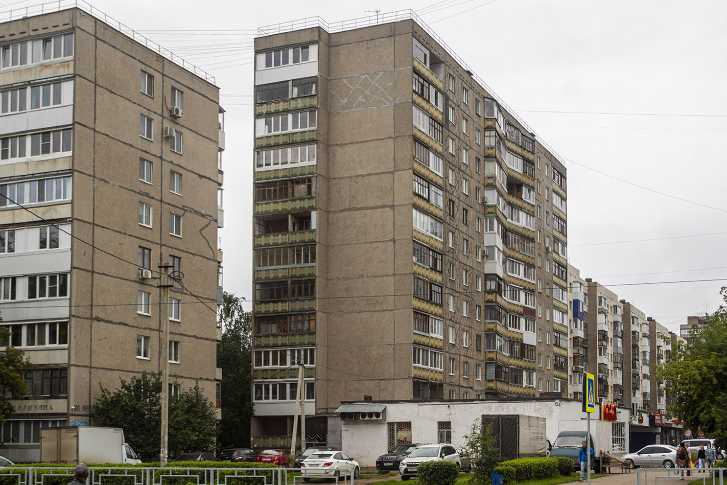Уфа, Улица Ферина, 16