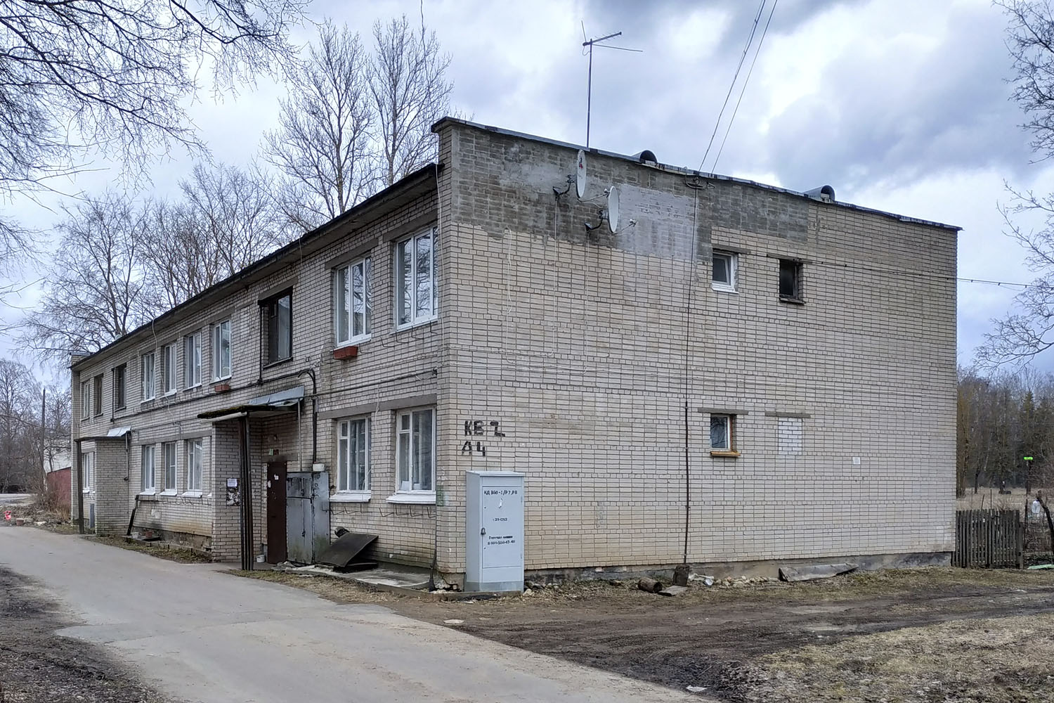 Кикерино, 2-й квартал, 4
