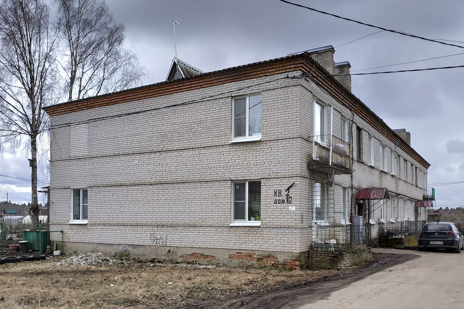 Кикерино, 2-й квартал, 12