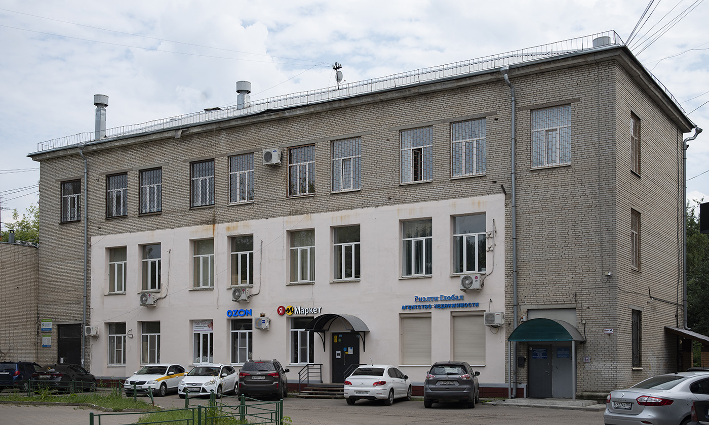 Лобня, Улица Дружбы, 6