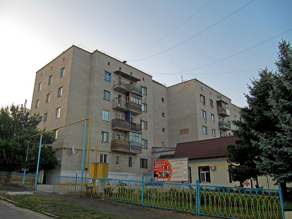 Северск, Садовая улица, 16