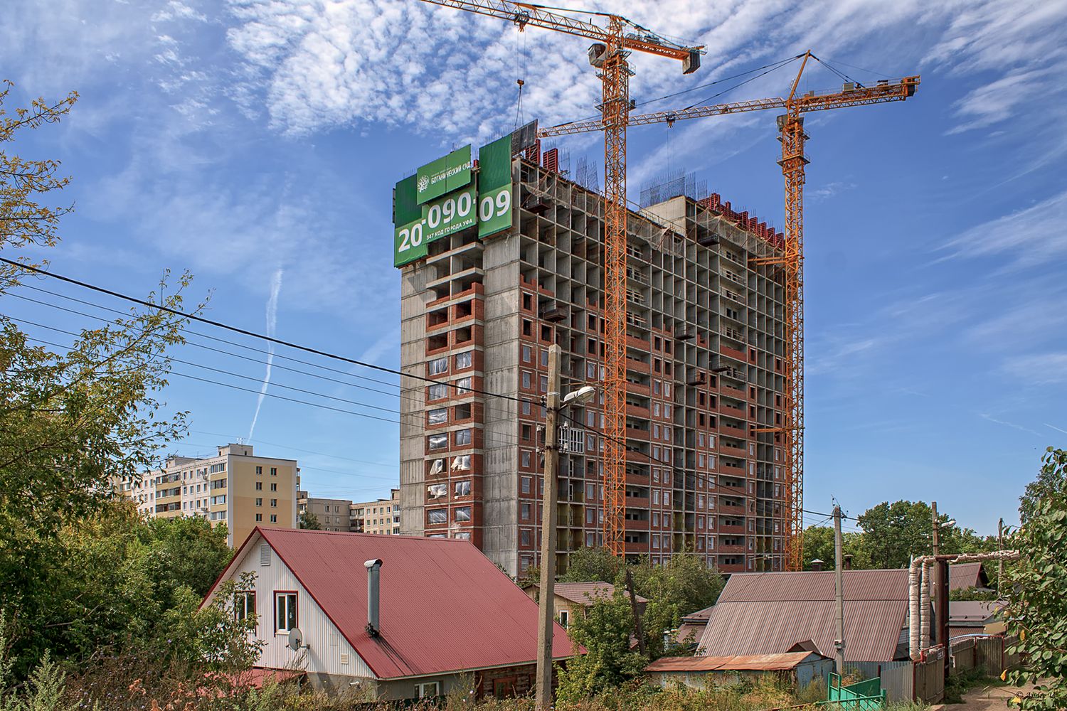 Ufa, Улица Сагита Агиша, 13/2 стр.