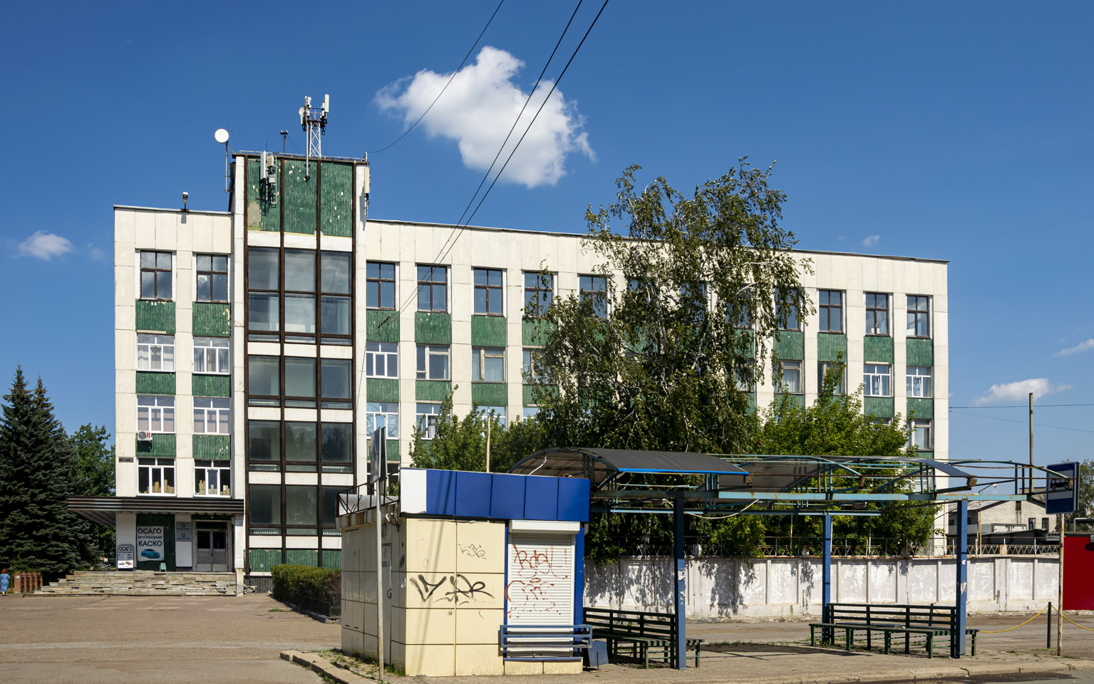 Уфа, Индустриальное шоссе, 37; Индустриальное шоссе, 37*