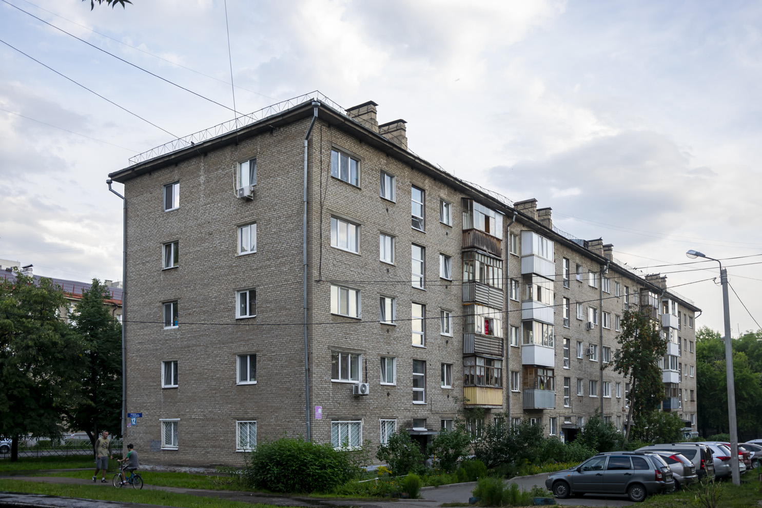 Уфа, Черниковская улица, 12 / Улица Свободы, 13