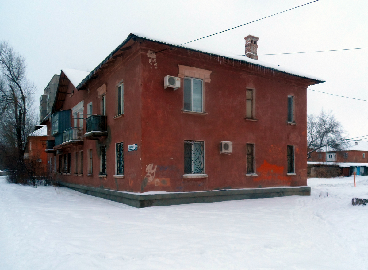 Орск, Улица Крупской, 6
