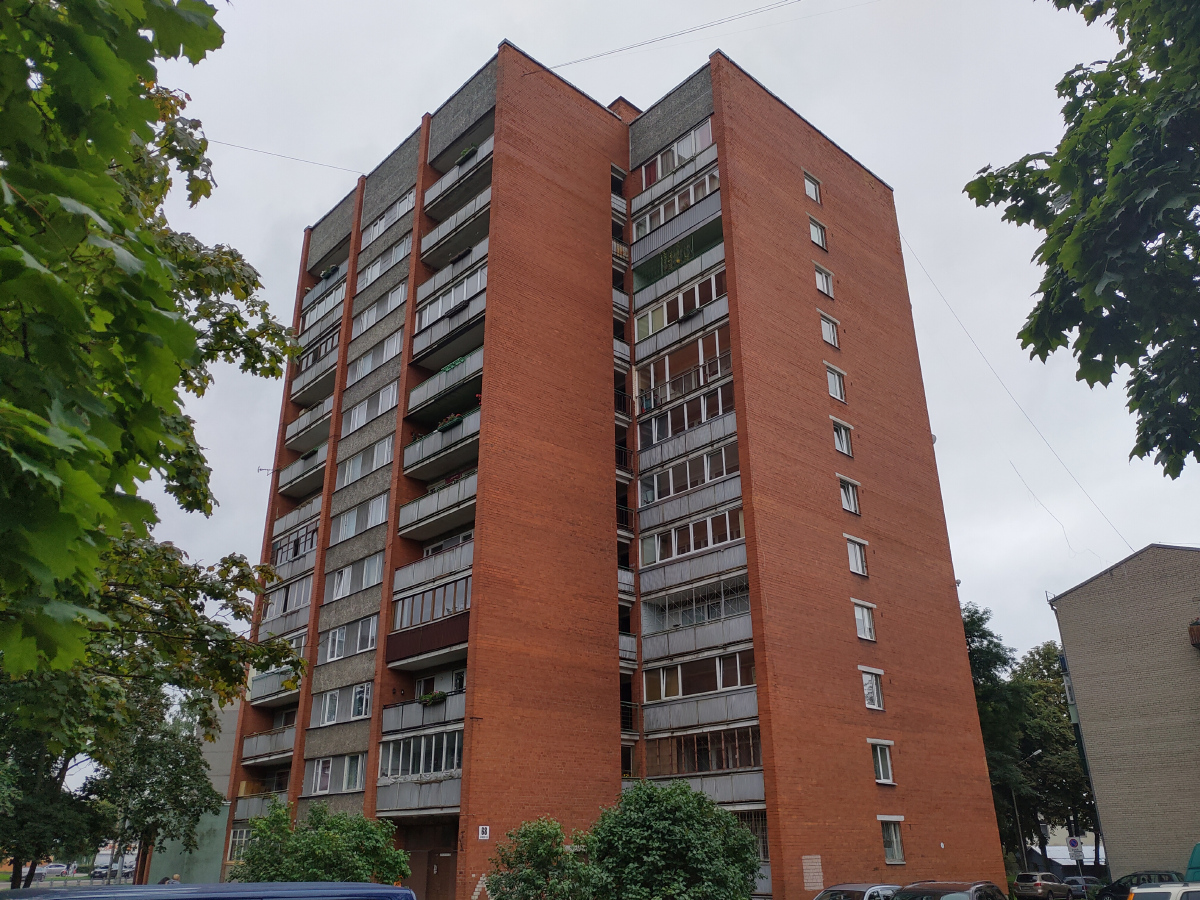 Даугавпилс, Jātnieku iela, 68