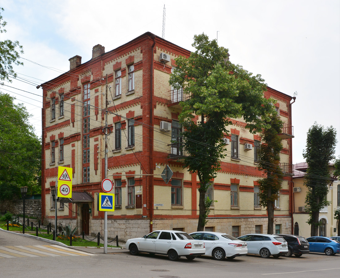 Пятигорск, Соборная улица, 16 / Улица Буачидзе, 2