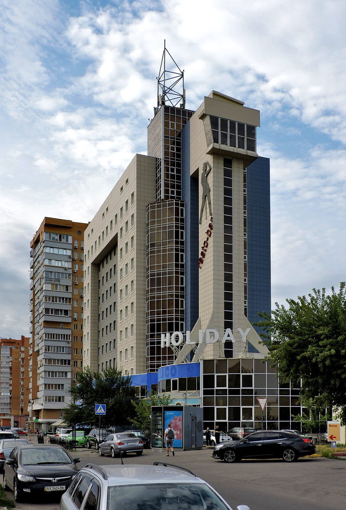 Харьков, Проспект Гагарина, 43 корп. 2