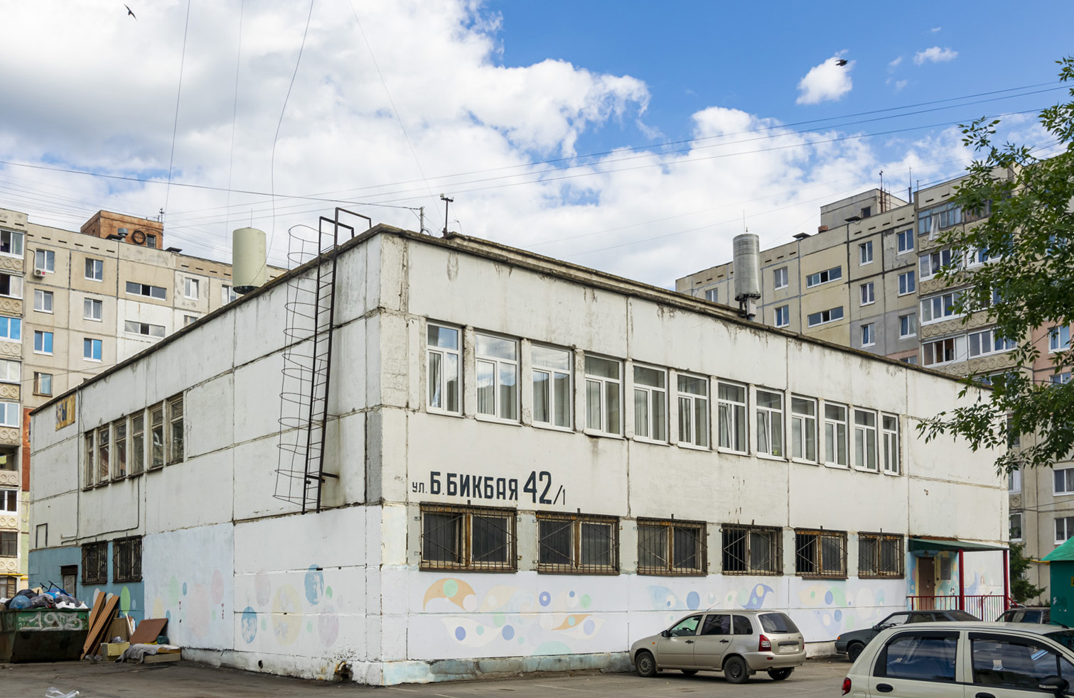 Уфа, Улица Баязита Бикбая, 42/1