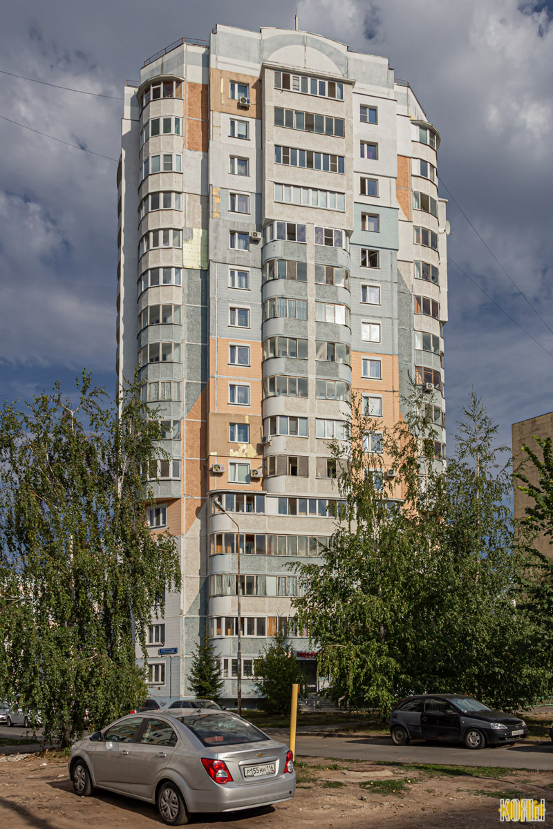 Казань, Улица Академика Глушко, 22А
