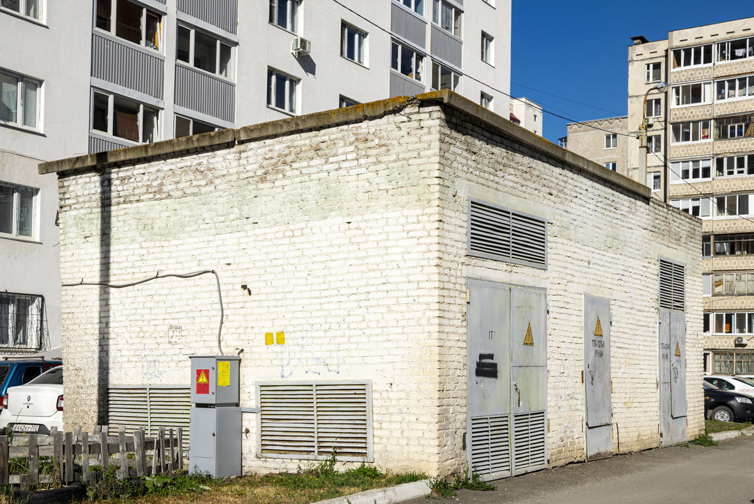 Уфа, Улица Георгия Мушникова, 9/6*