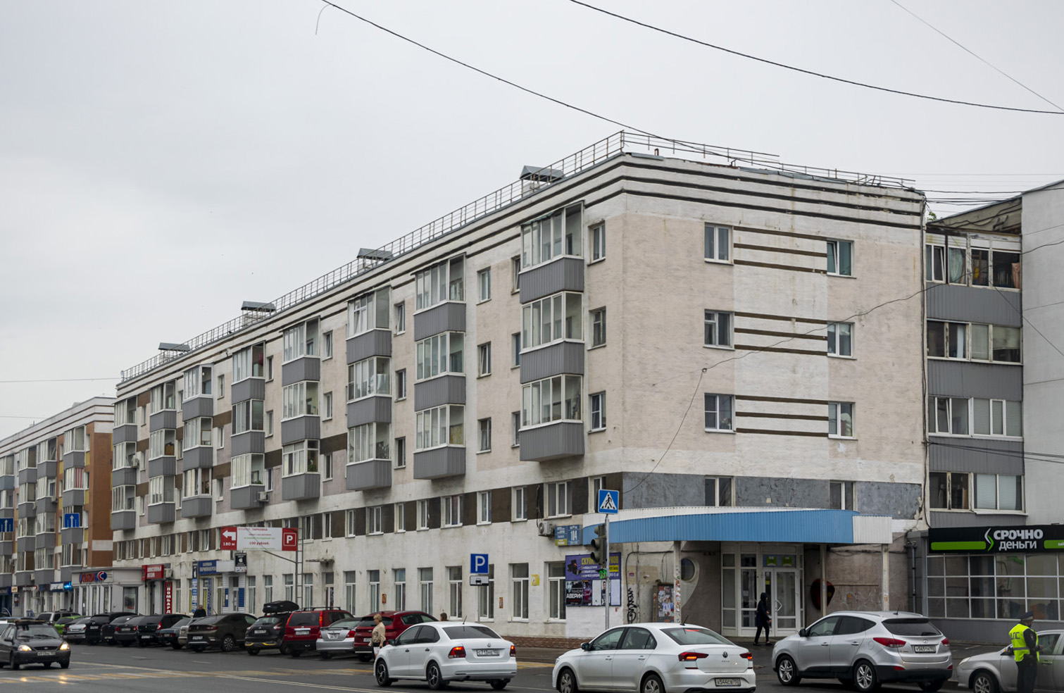 Ufa, Улица Цюрупы, 104