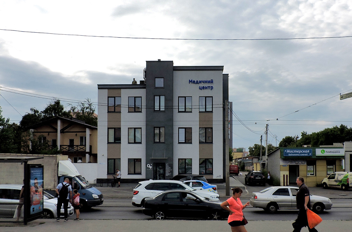 Харьков, Молочная улица, 48