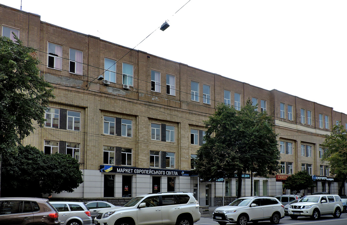 Харьков, Проспект Гагарина, 20