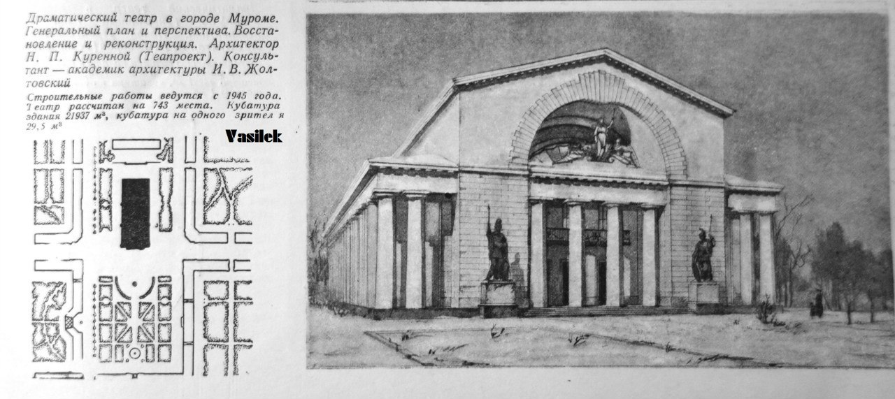 Murom, Улица Льва Толстого, 23