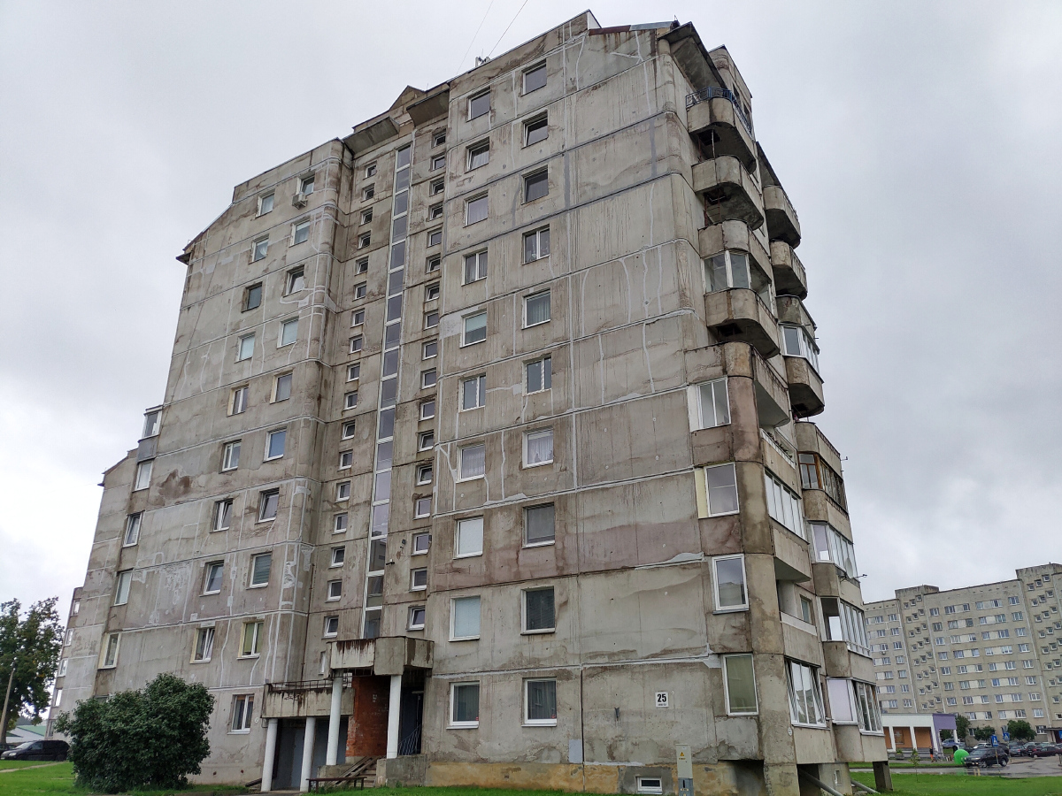 Даугавпилс, Aveņu iela, 25