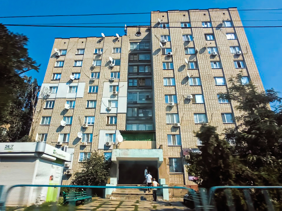 Бердянск, Ля-Сейнская улица, 34