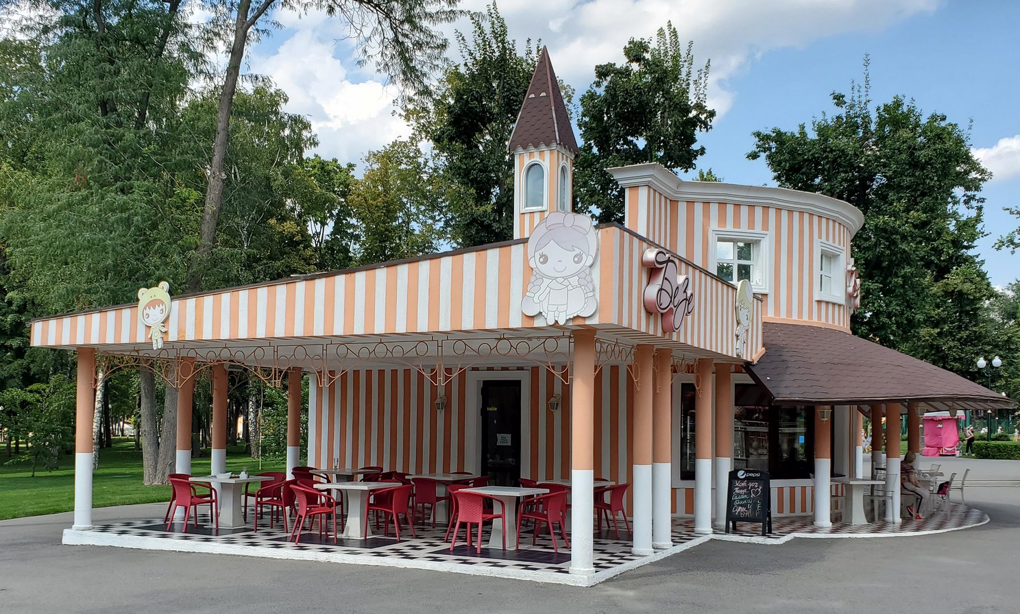 Харьков, Сумская улица, 81