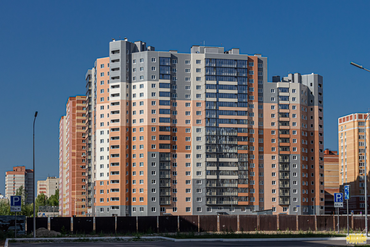 Казань, Улица Четаева, 14А корп. 2-3