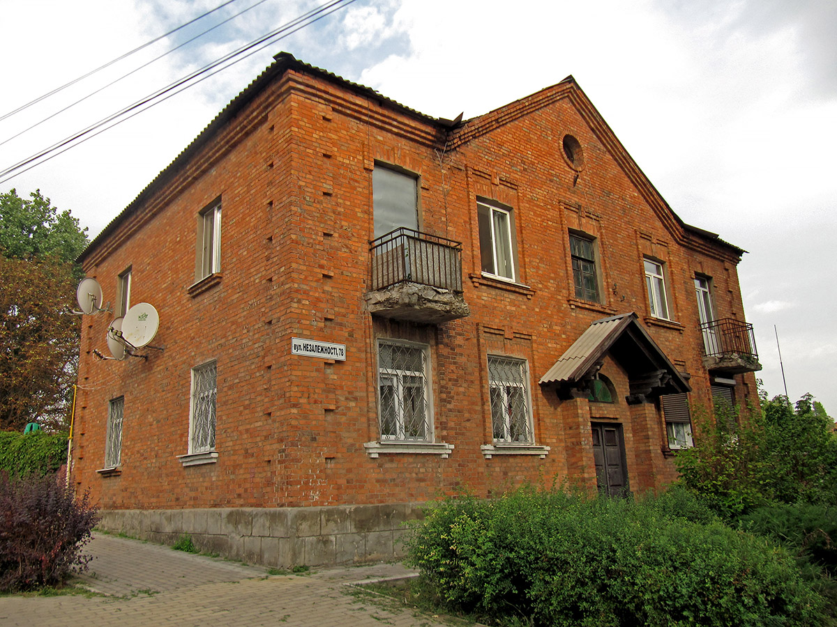 Артёмовск, Советская улица, 78