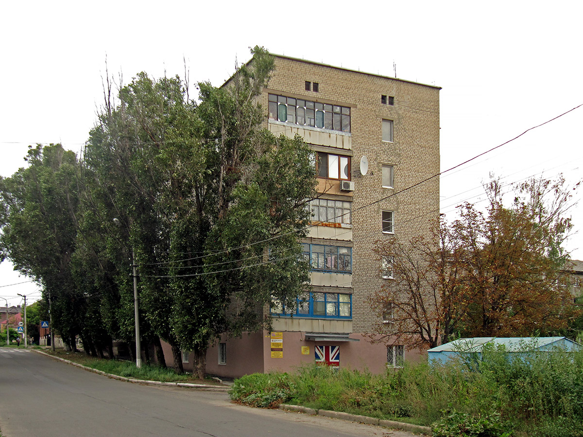 Артёмовск, Улица Артёма, 71