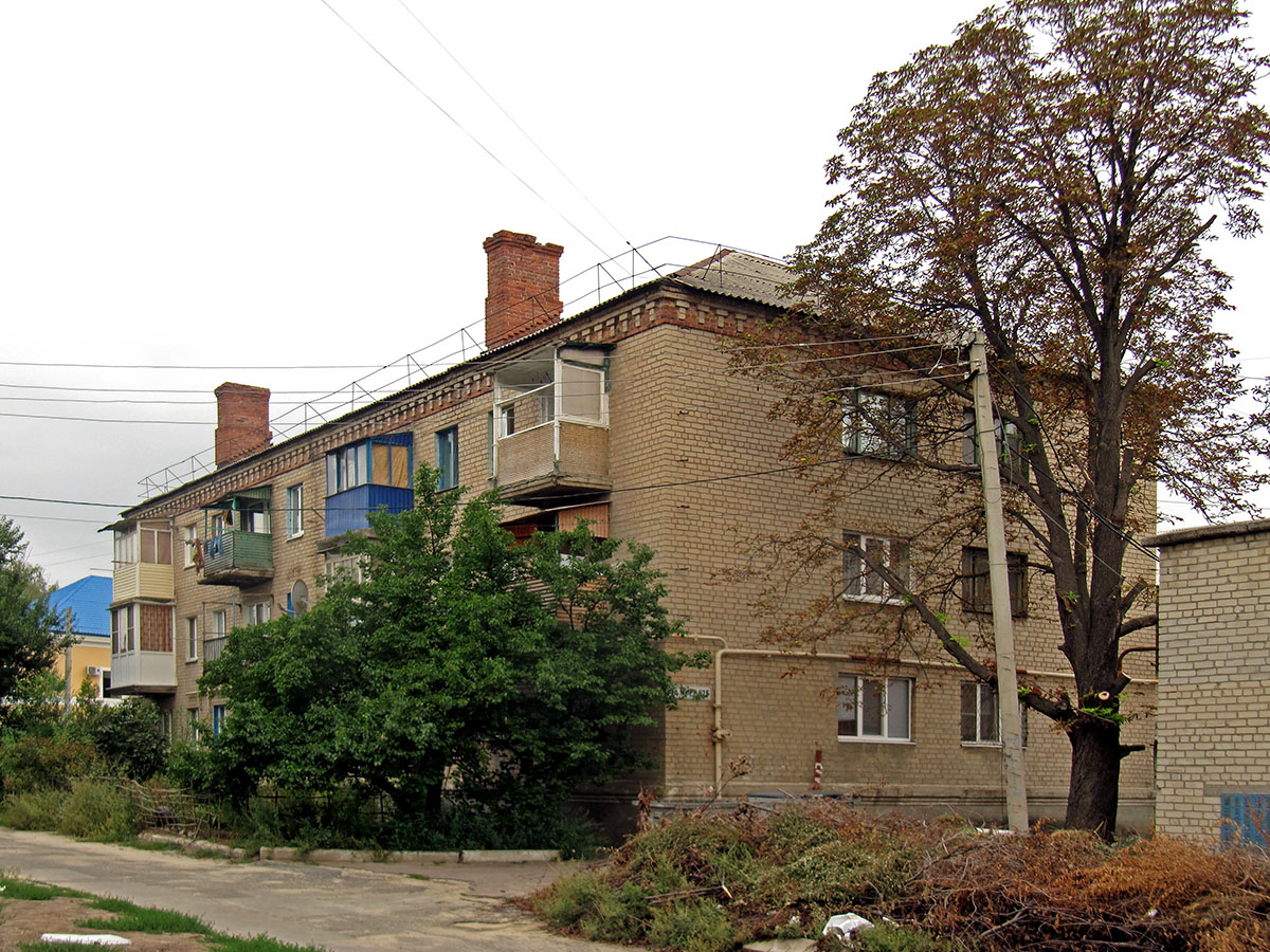 Artiomowsk, Улица Мира, 62Б