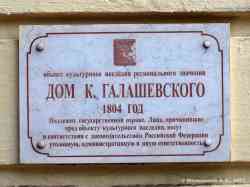 379 КБ