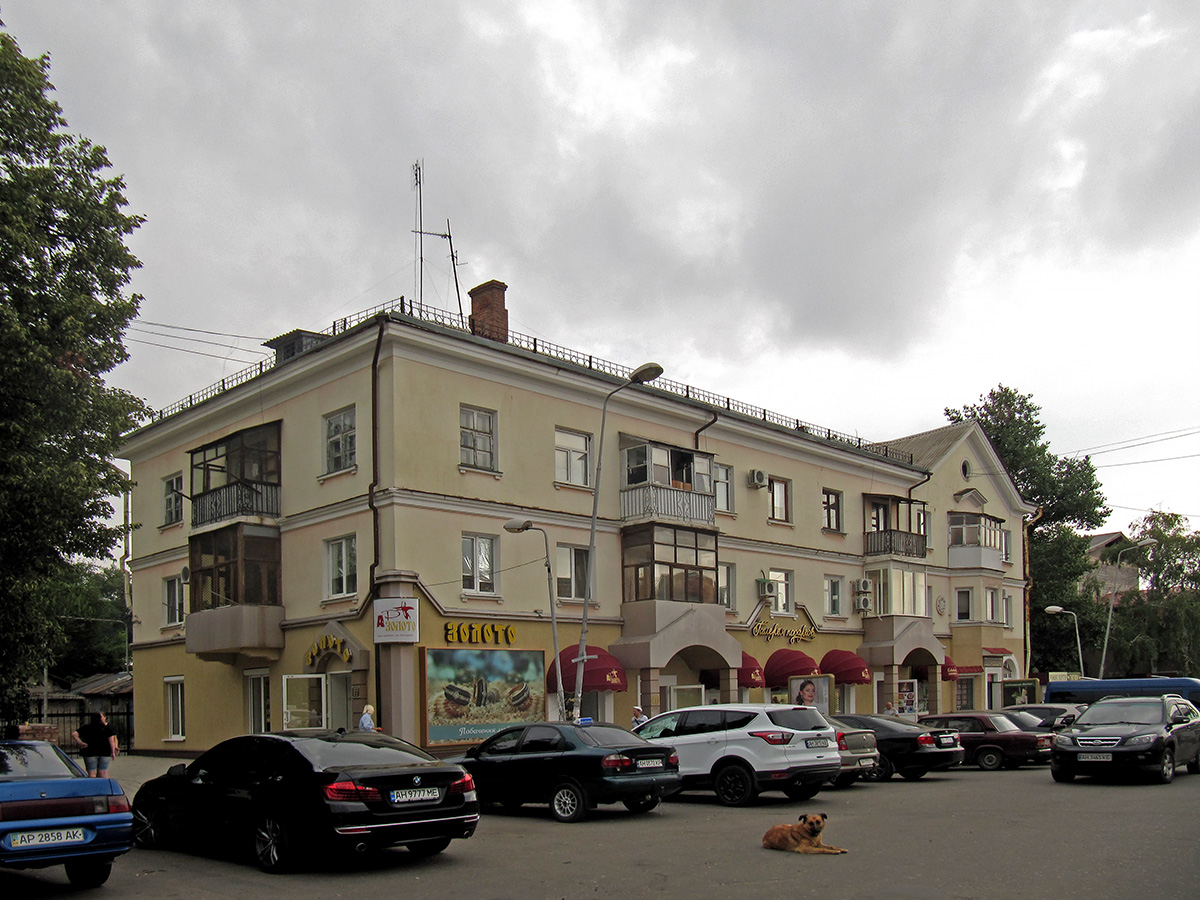 Артёмовск, Торговая улица, 2