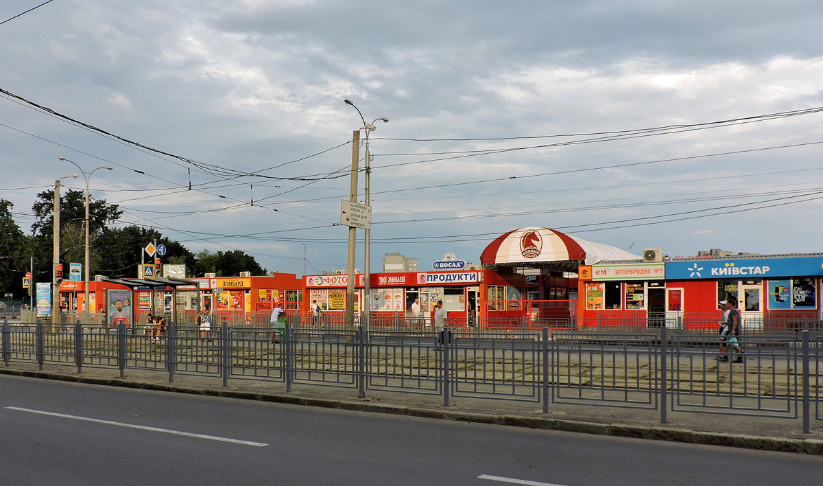 Kharkov, Площадь Защитников Украины, 1