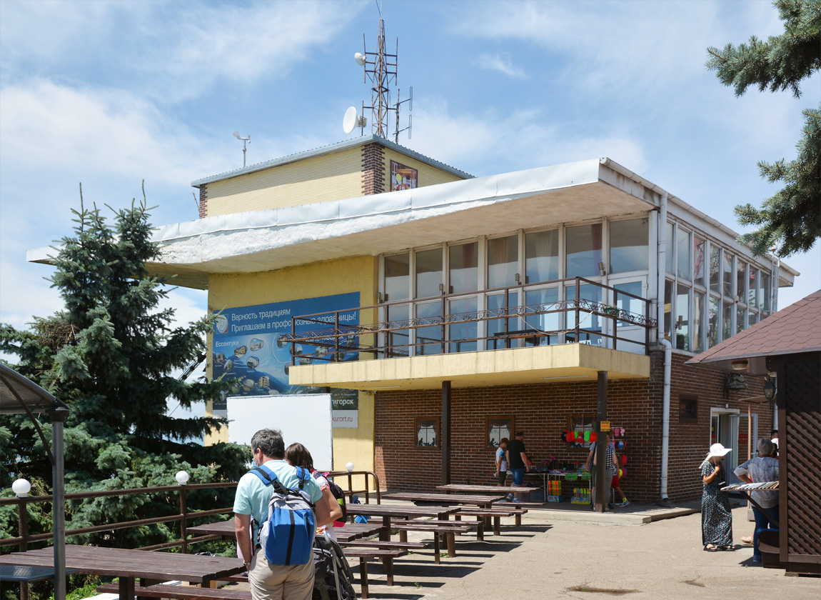 Пятигорск, Канатная дорога, Верхняя станция