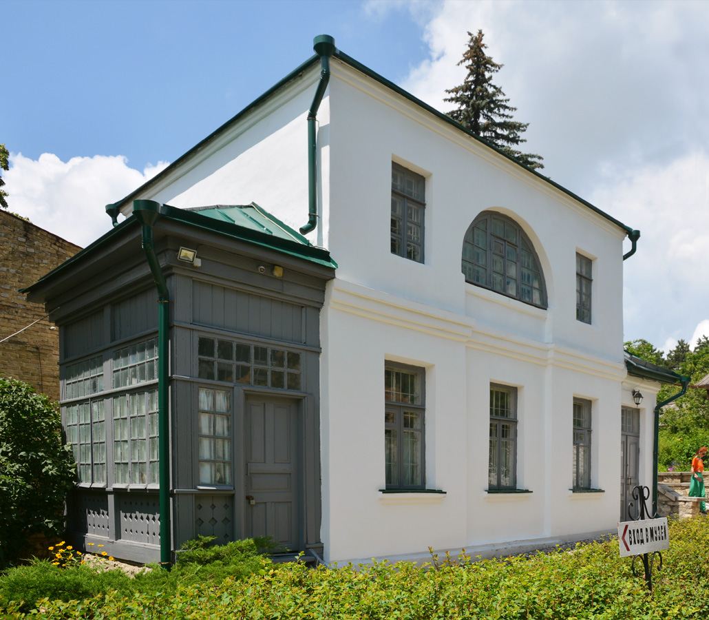 Пятигорск, Улица Карла Маркса, 13