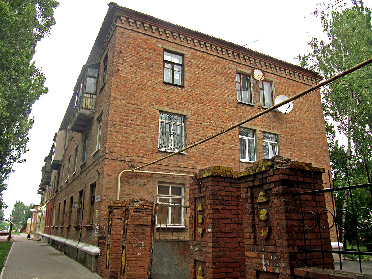 Артёмовск, Улица Независимости, 13