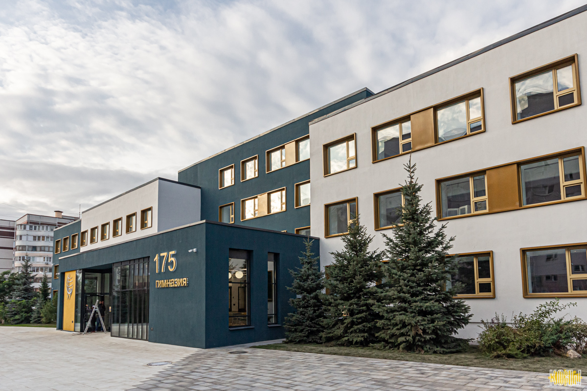 Казань, Улица Джаудата Файзи, 8
