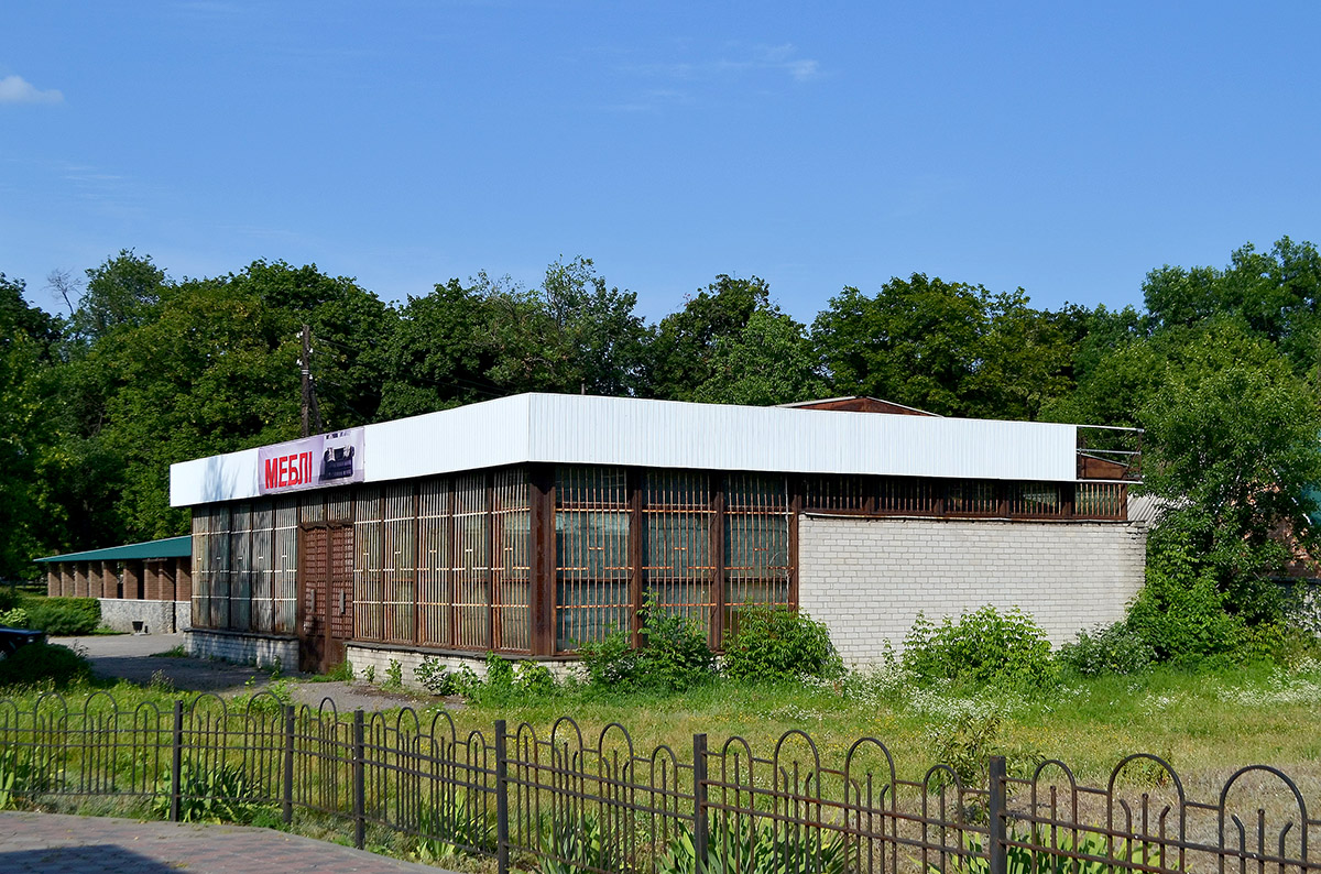 Карловка, Улица Полтавский Шлях, 101А