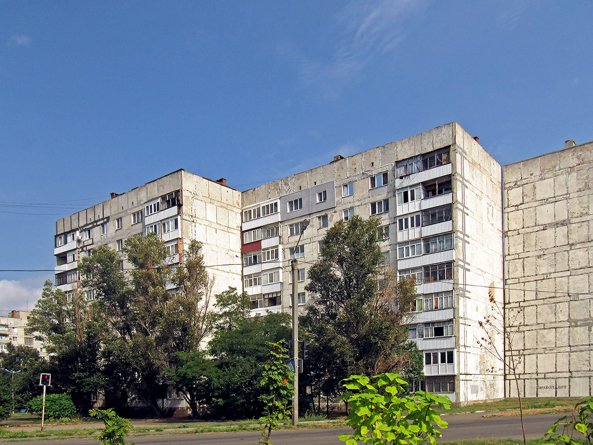 Артёмовск, Улица Корсунского, 90