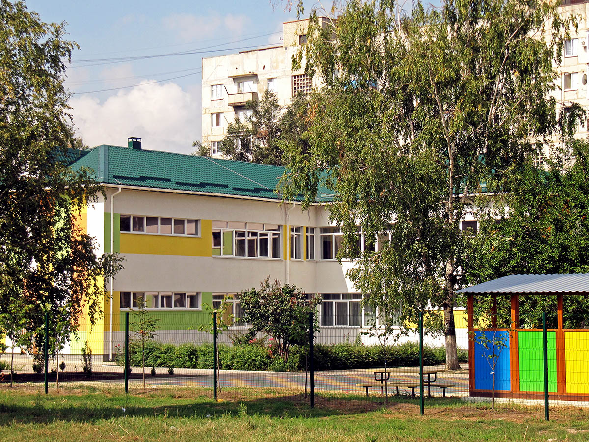Артёмовск, Улица Чайковского, 99