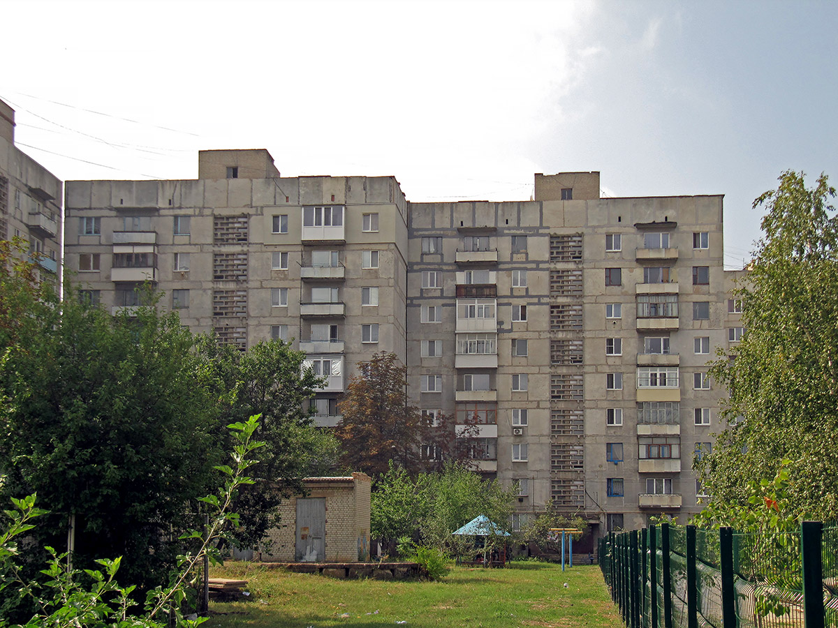 Артёмовск, Улица Корсунского, 90
