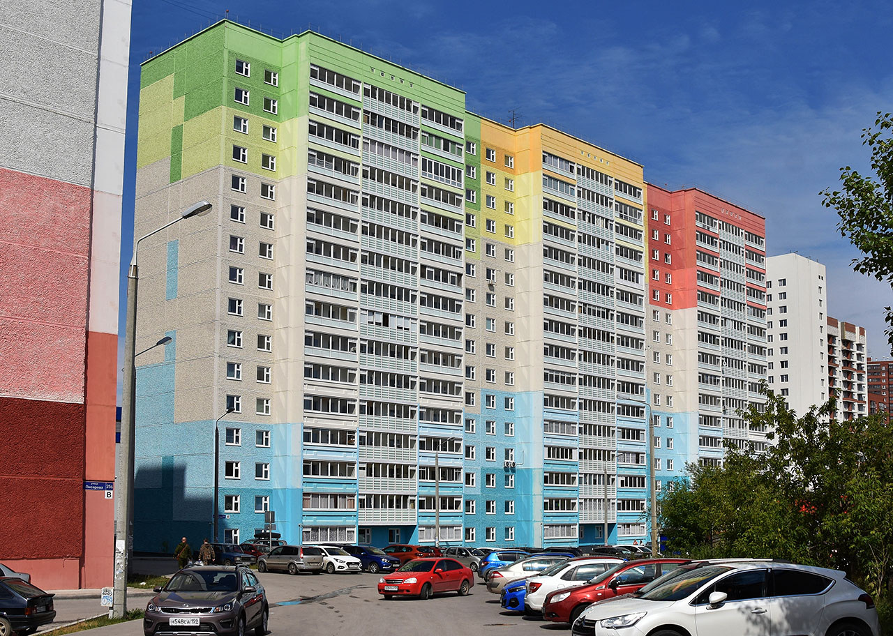 Пермь, Улица Писарева, 27А