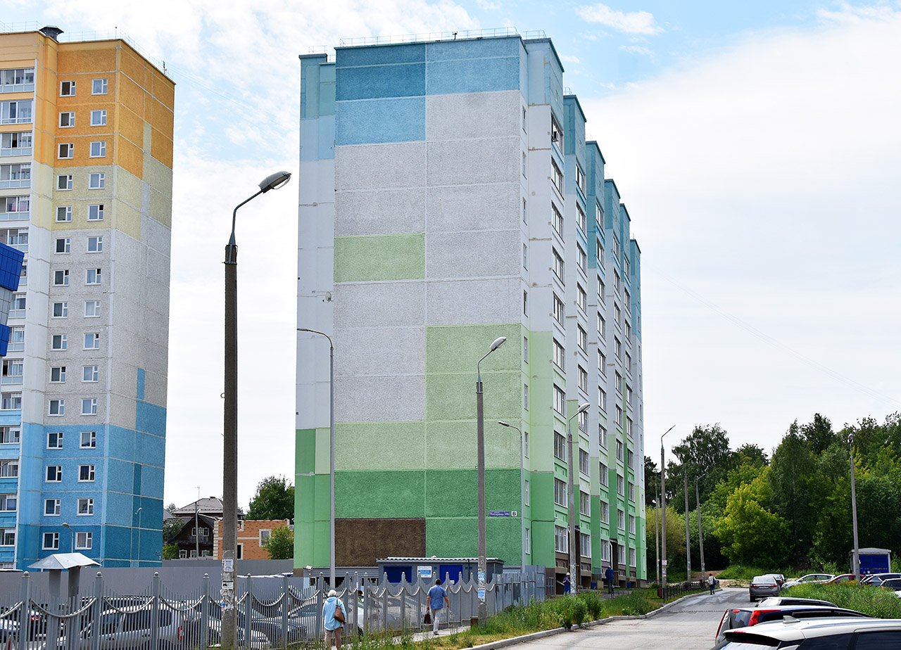 Пермь, Улица Писарева, 29Б