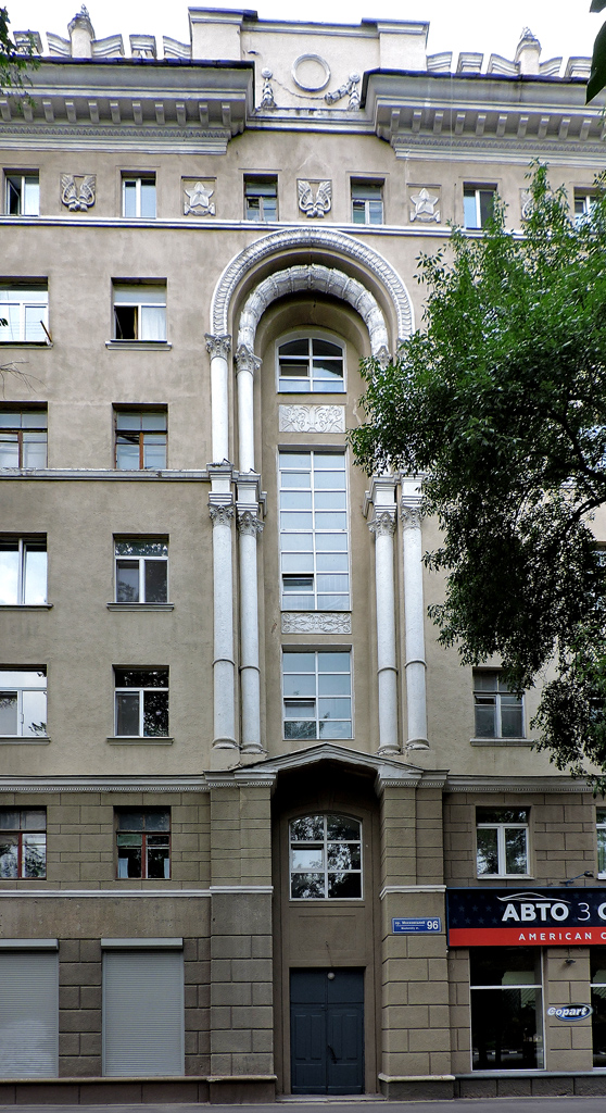 Charkow, Проспект Героев Харькова, 96
