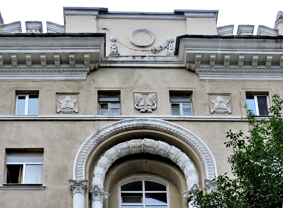 Charków, Проспект Героев Харькова, 96