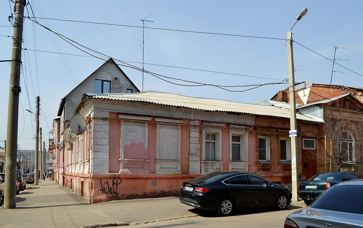 Харкiв, Кузнечная улица, 11