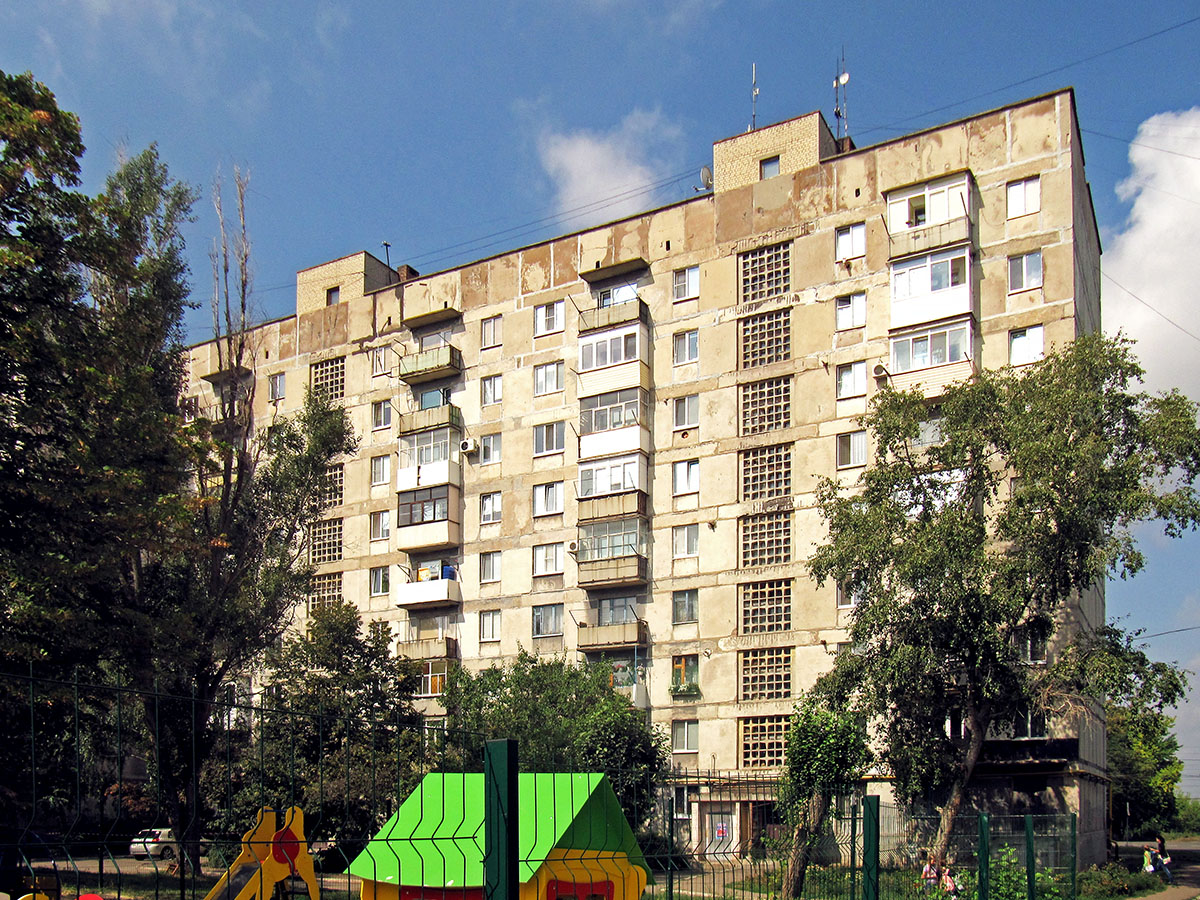 Артемівськ, Улица Чайковского, 95